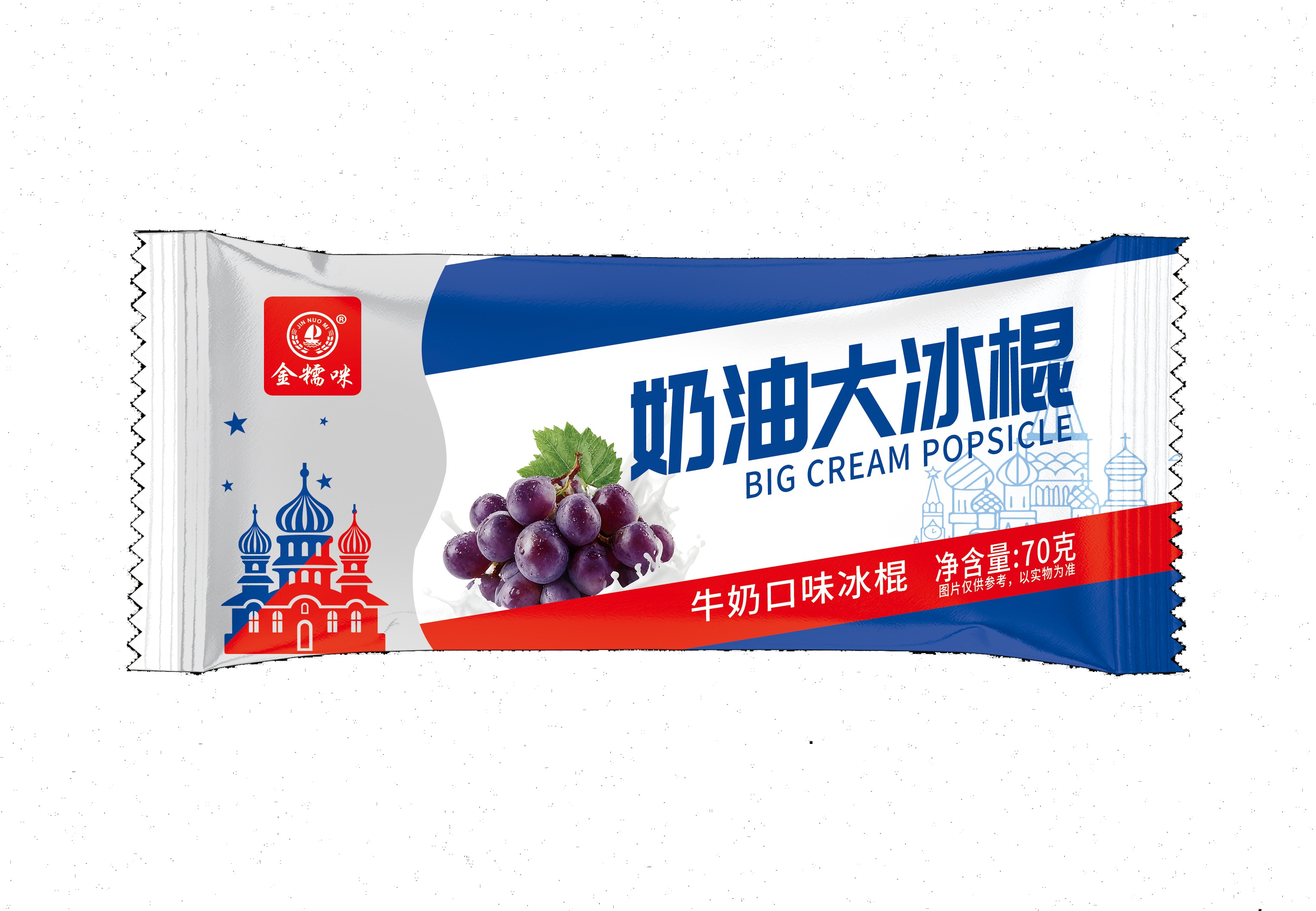 （新）奶油大冰棍牛奶味